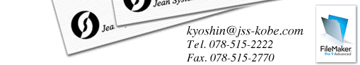 jssmain